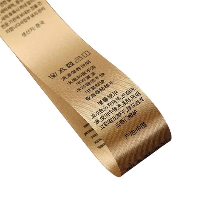 Woven Loop Label manufacturers